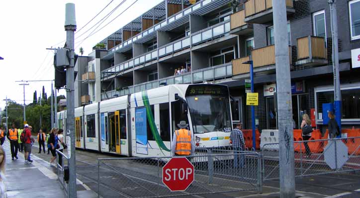 Yarra Trams Siemens Combino 5017